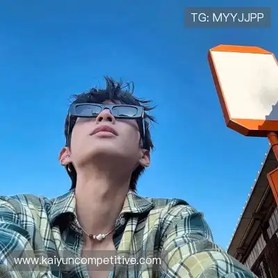 伍纯艳